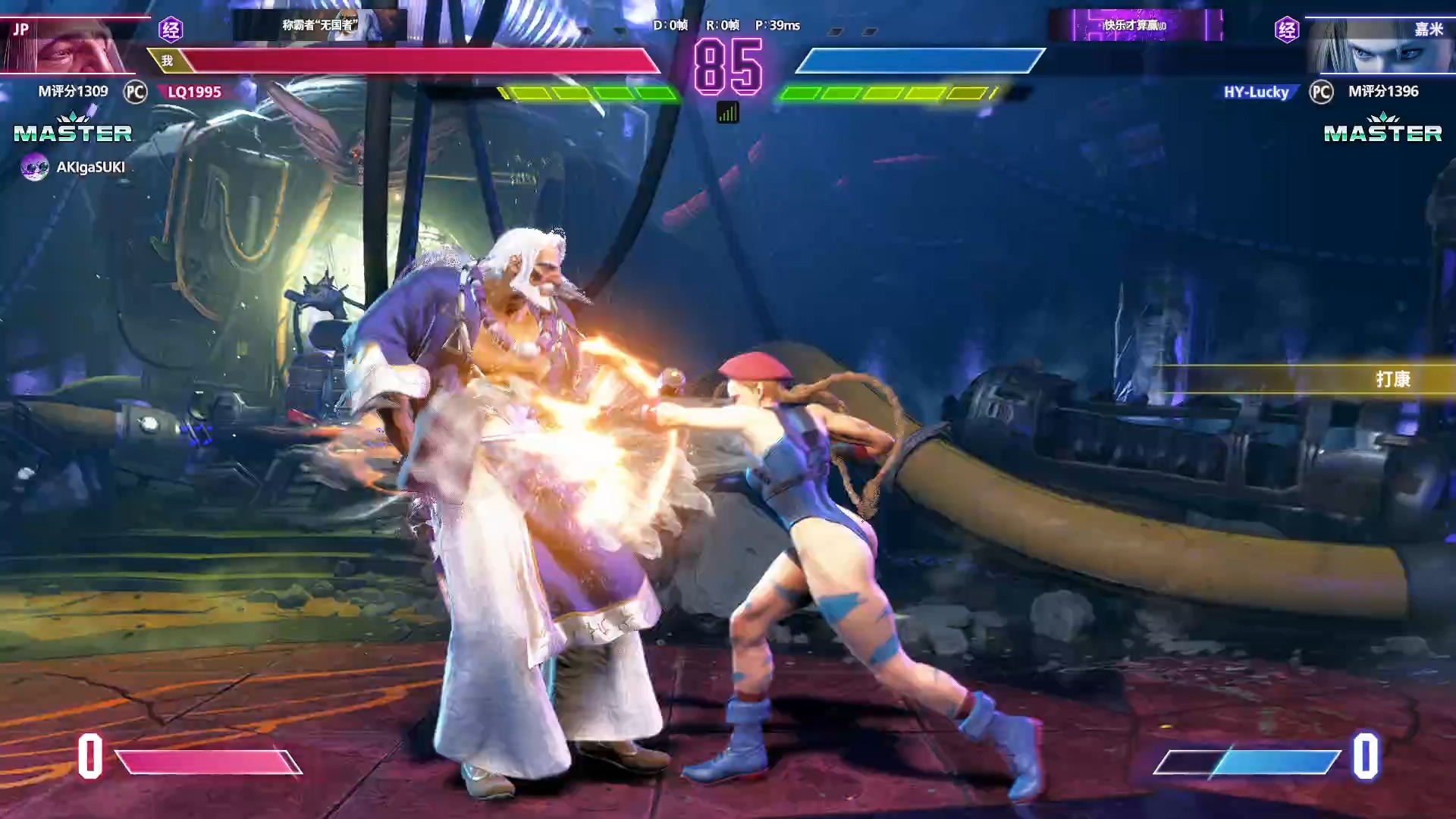 关于史诗对决！街霸6上演极限翻盘的信息