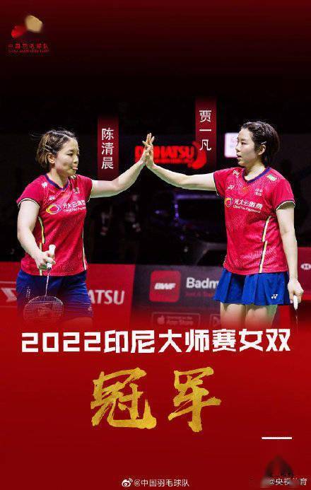 关于法国队轻取印度队,郑思维统治全场的信息 关于法国队轻取印度队,郑思维统治全场的信息