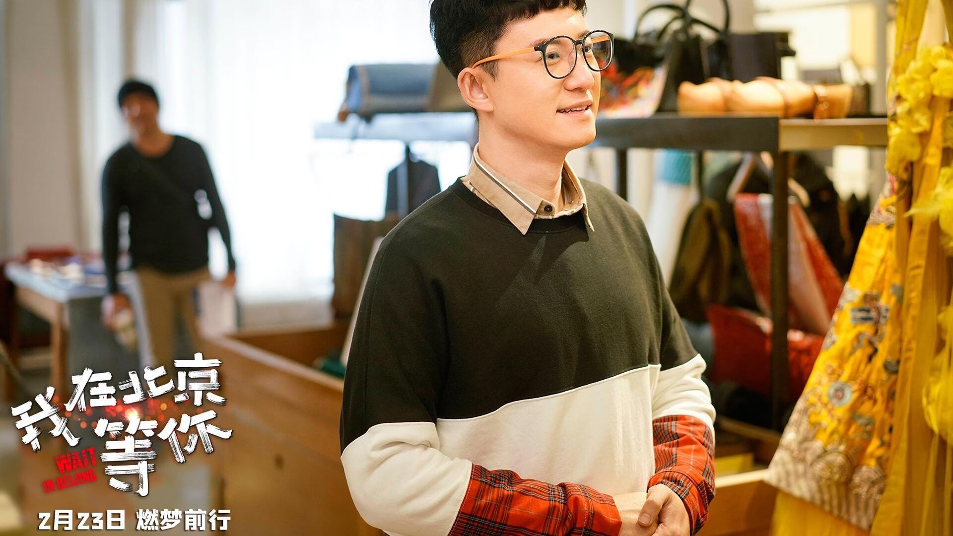 德布劳内赠与佛罗伦萨的三分钟，一场没有合同与国籍的救赎