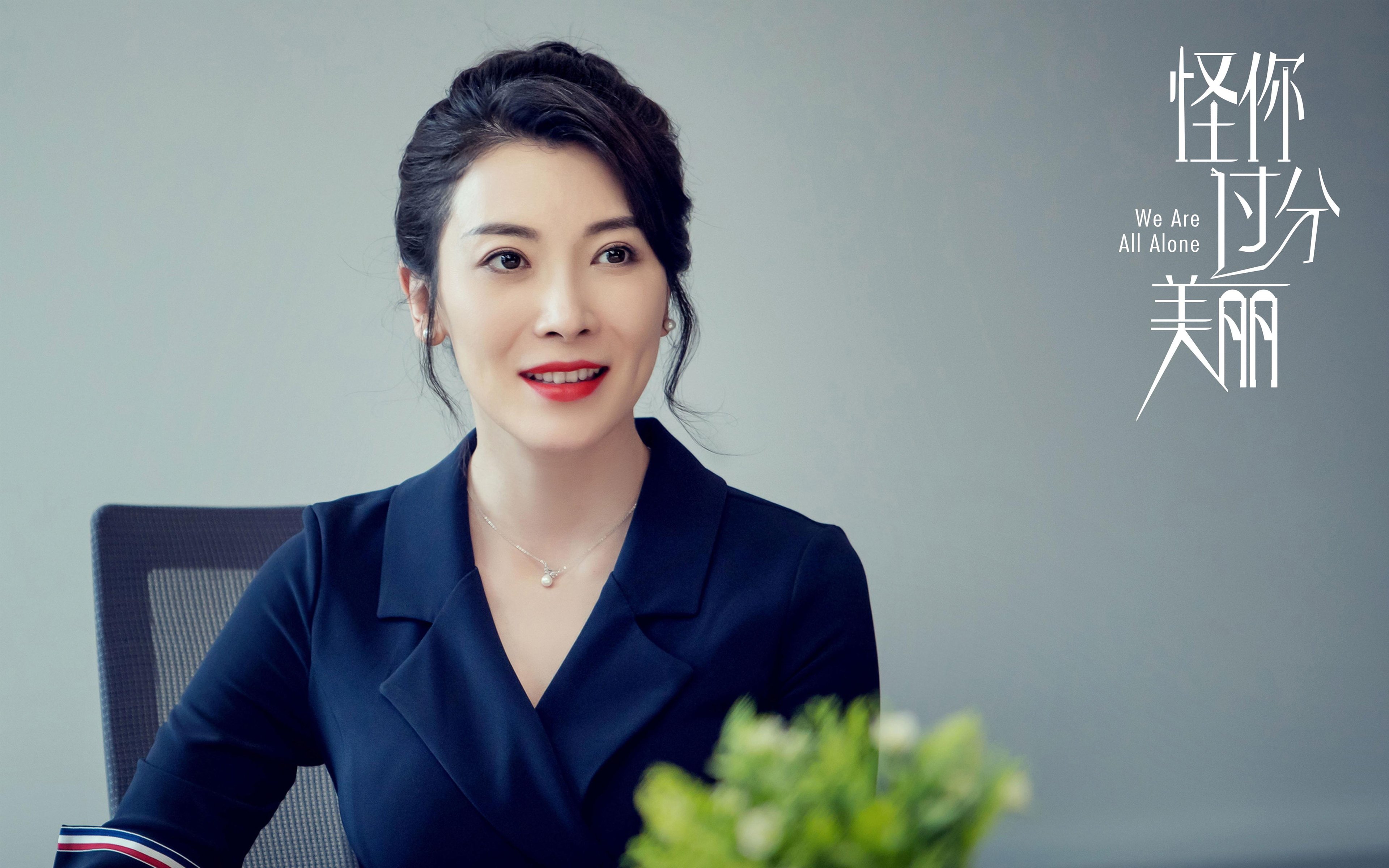 伦纳德决胜时刻接管攻防,爵士团队磐石稳擒奇才