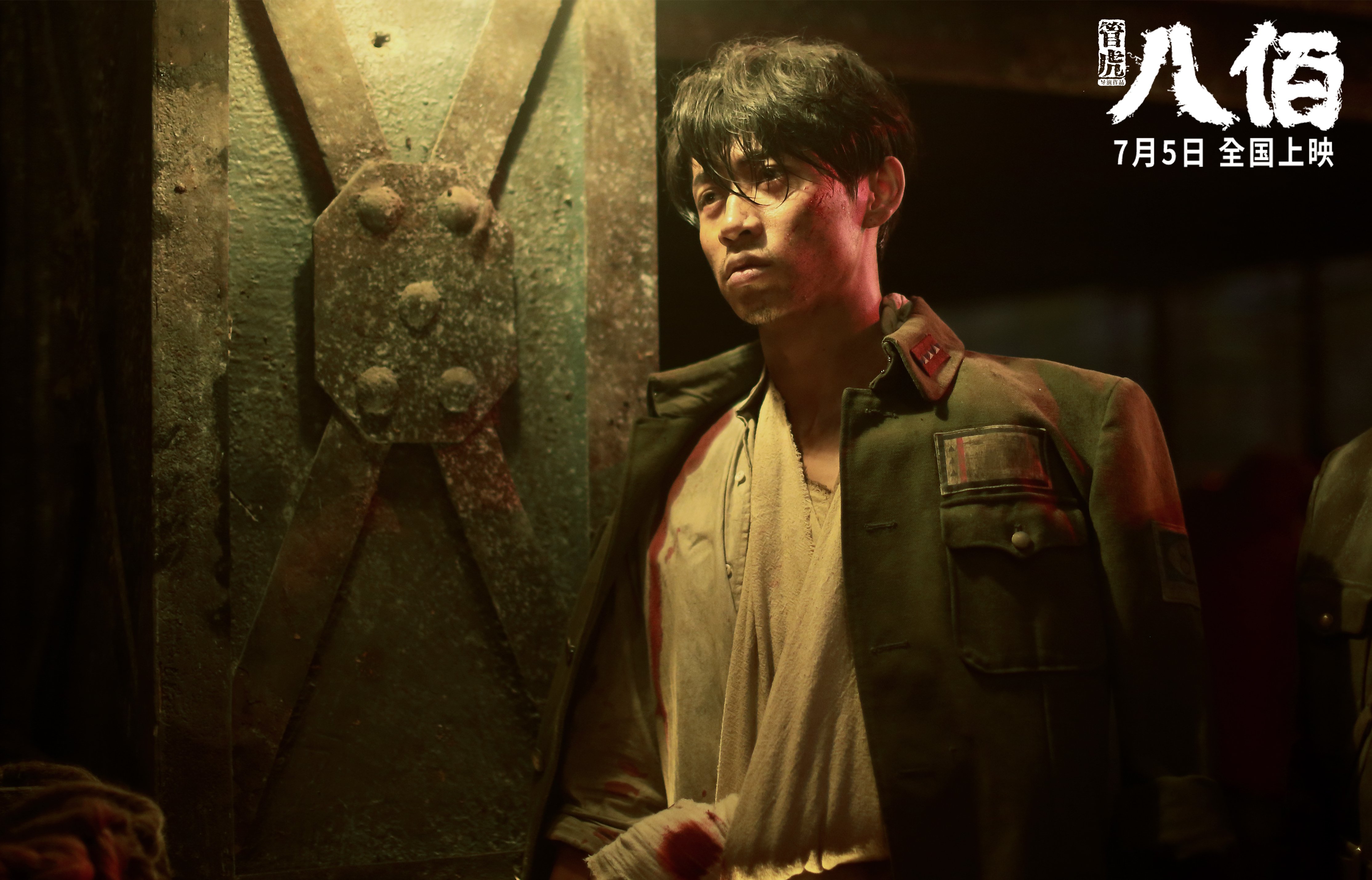 飞越阿尔卑斯山的蝴蝶,佛罗伦萨如何一夜间震动了德甲争冠天平