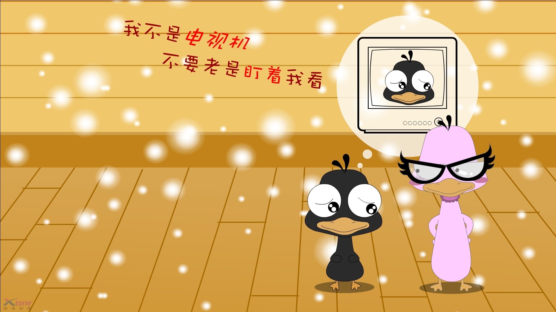 冰火战歌，范弗利特冷焰灼天，赵继伟压哨绝杀点沸辽宁