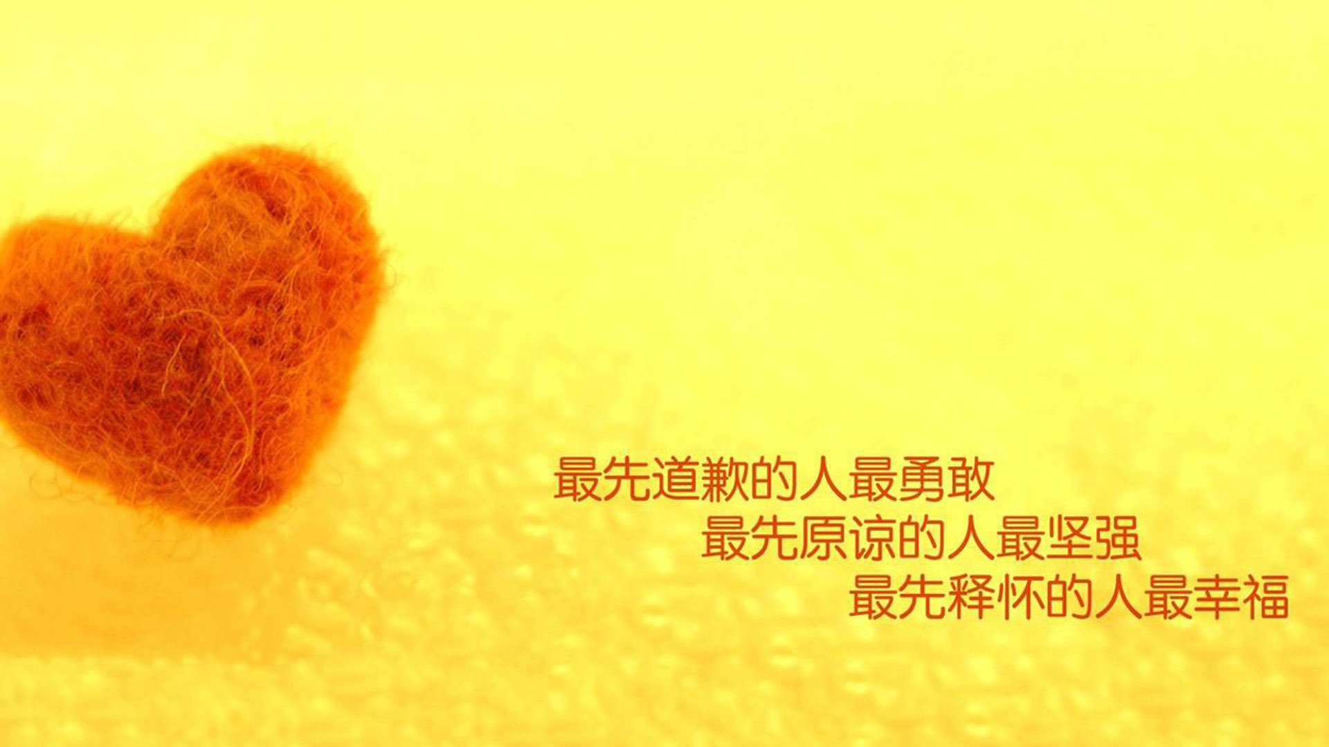 冰与火之歌，西部高原的沉稳胜利与东部王者的逆袭时刻