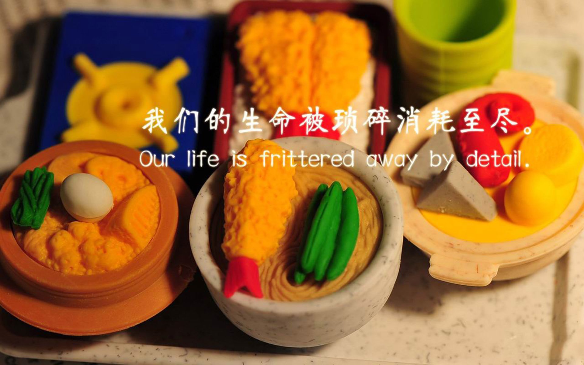 开云体育平台APP-2026世界杯B组史诗逆转，归化巨星托纳利独造三球，泰国2-1力克阿联酋