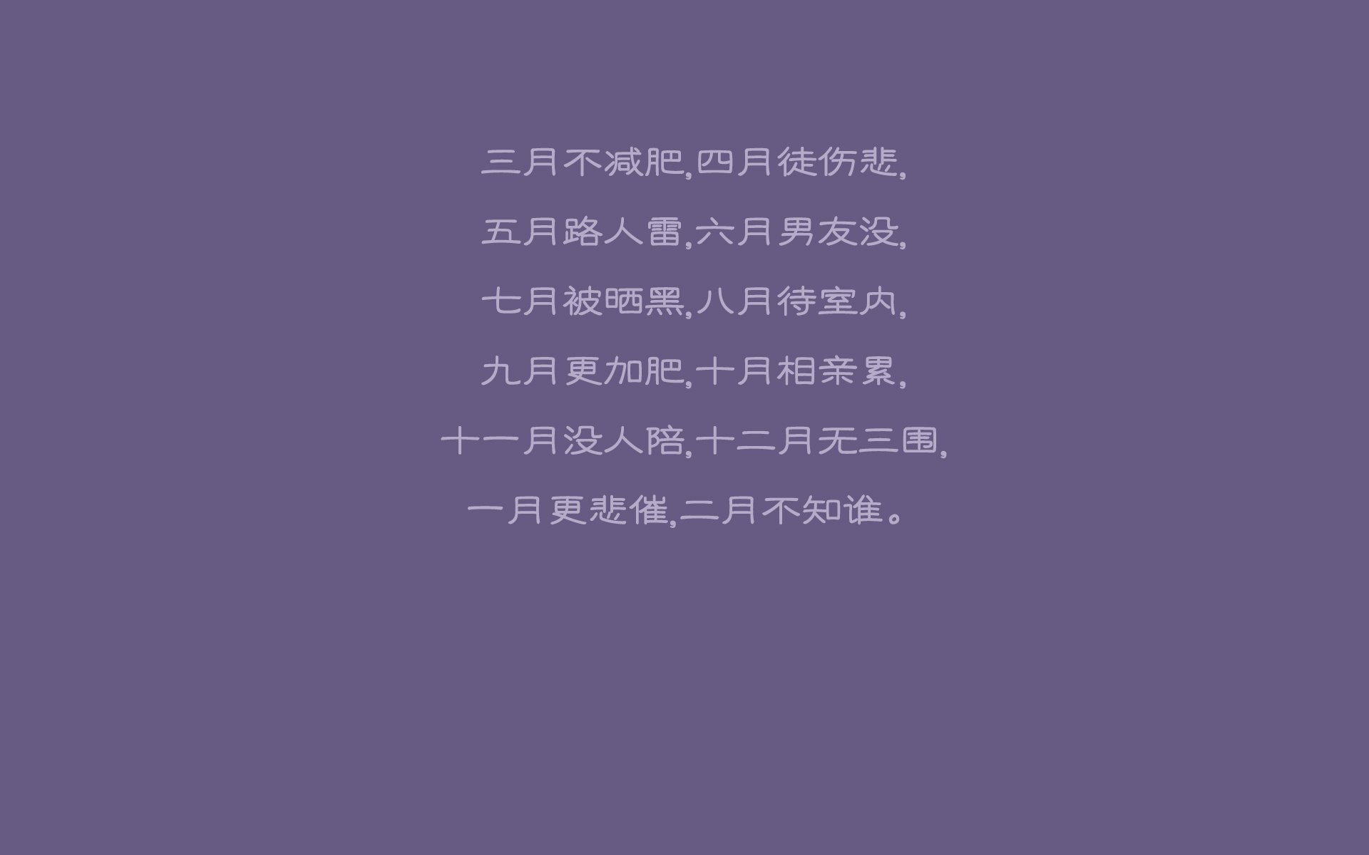 沙漠之狐的致命一击，费利克斯的唯一光芒如何让伊朗在A组死亡之组中撕碎智利神话