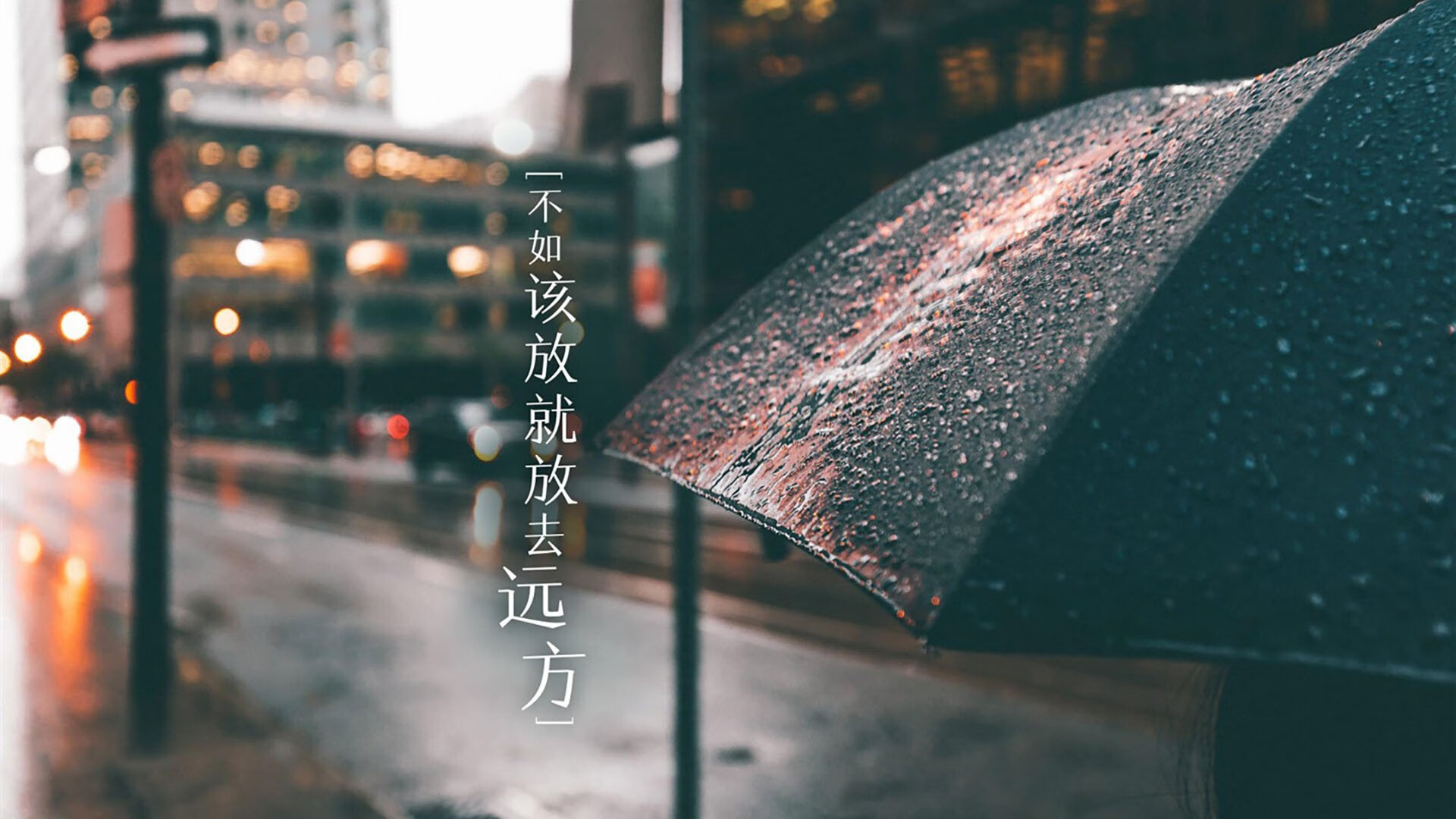 阿兹特克闪电战，佩德里新引擎轰鸣，墨西哥三色军击溃印度防线