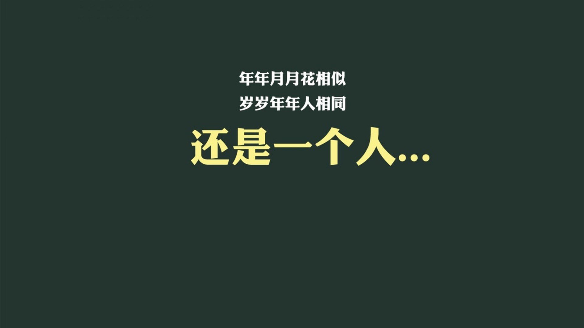 沙漠之鹰划破南美苍穹，2026世界杯决赛，卡塔尔逆转哥伦比亚，塔雷米书写永恒传奇