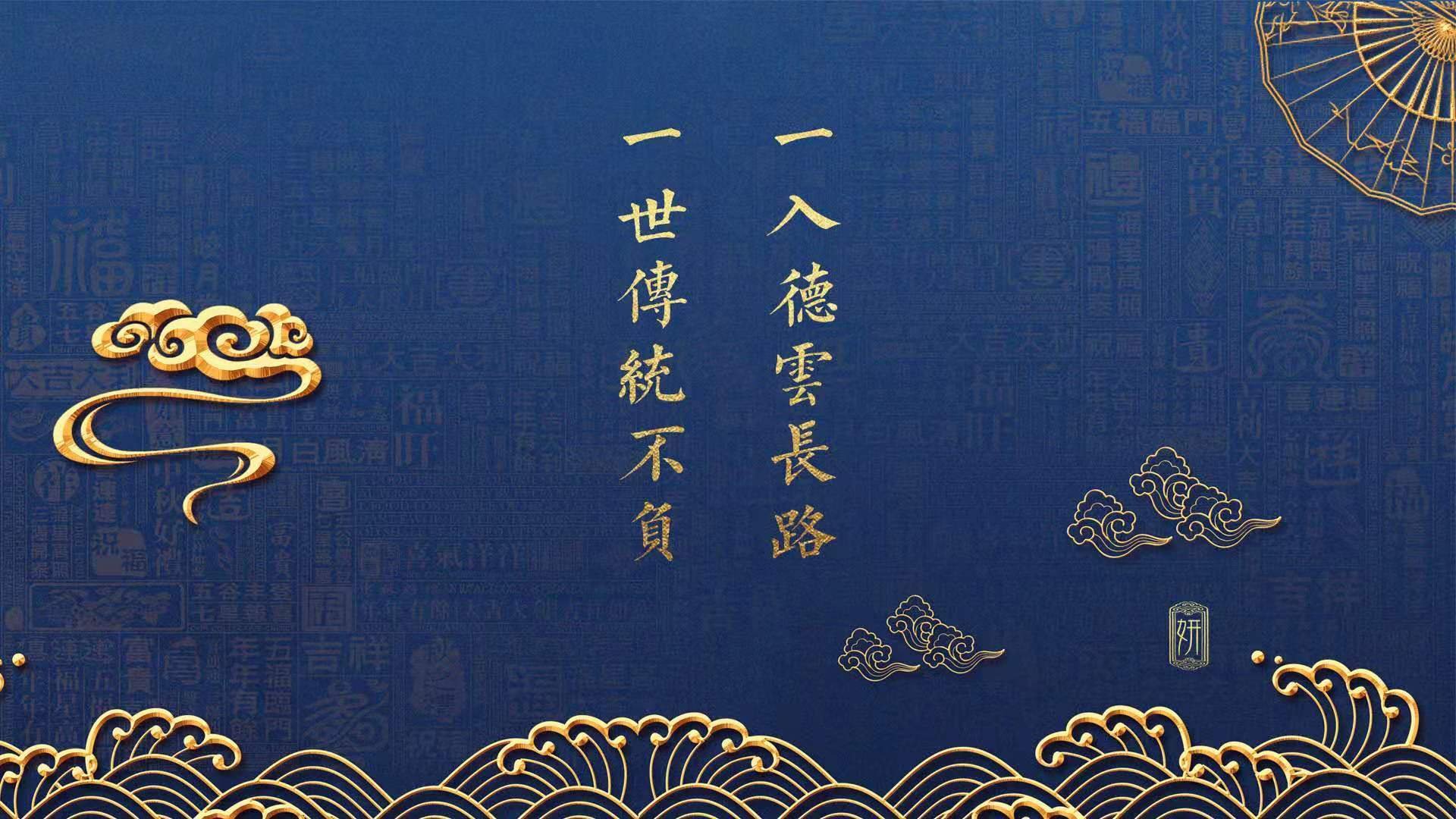 北极光消融红魔,2026世界杯,阿诺德用进攻定义唯一性