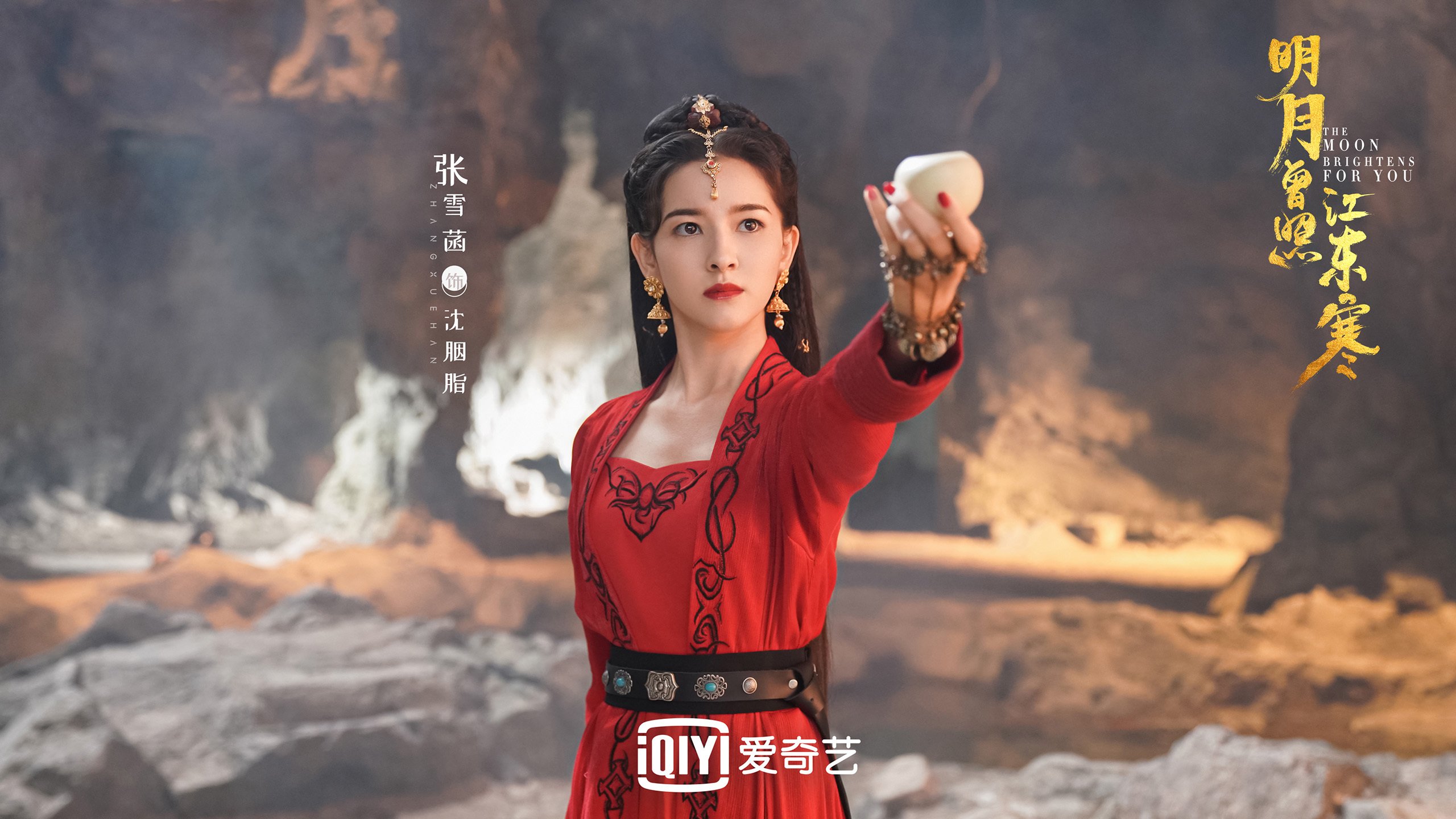 乌兹别克斯坦血洗阿根廷，神秘哈兰德一夜封神，2026世界杯最疯狂的四分之一决赛