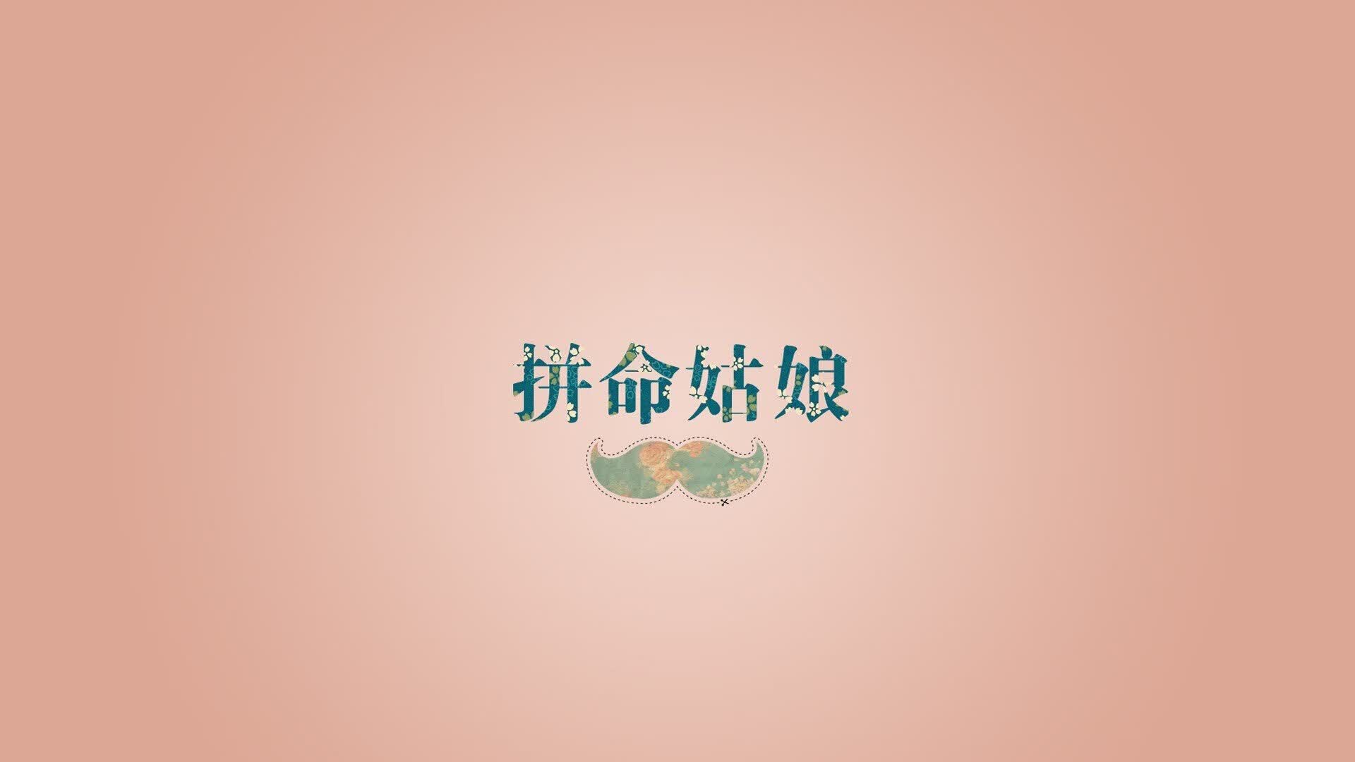 让我们先来提炼文章的标题